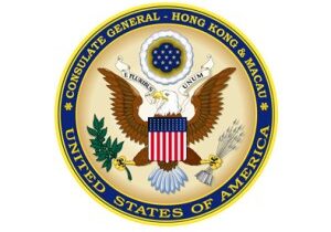 US Consulate General - Hong Kong and Macau