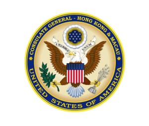 US Consulate General - Hong Kong and Macau