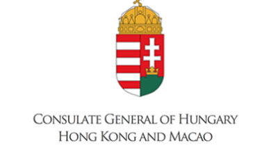 Hungarian-consulate