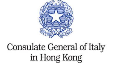 Italian-Consulate