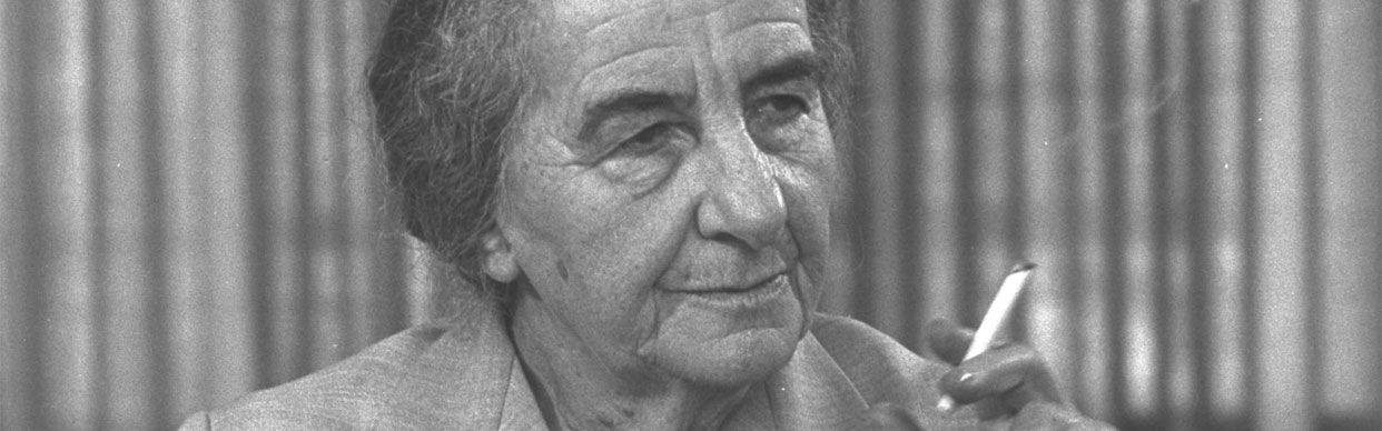 Golda