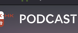 Brunch with Noreen - Andrew Dembina interviews -Eli Bitan