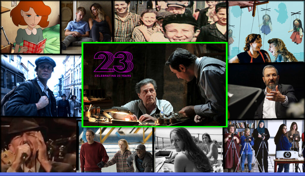 Collage-2022