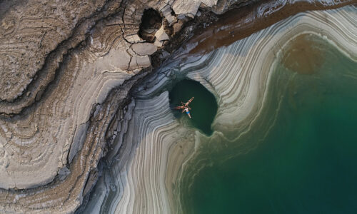 Dead Sea Guardians