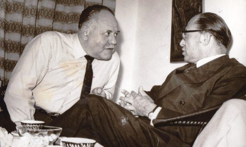 Moshe Sneh with Begin