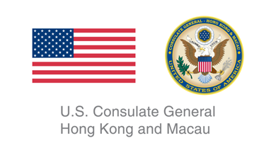US Consulate General - Hong Kong and Macau