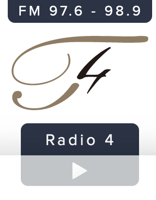 RTHK - Radio 4